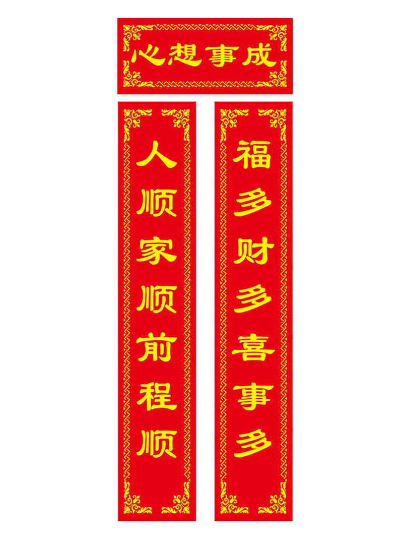 (zhun)I(y)ӡˢ(lin)